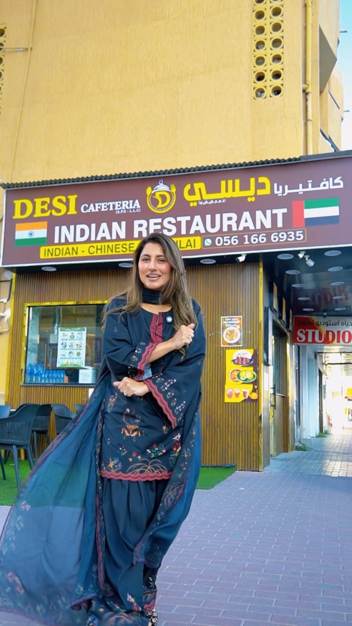 Post 10 by Anum Tariq on Instagram (video)