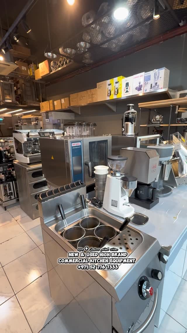 Post 4 by United Catering Equipment on Instagram (video)