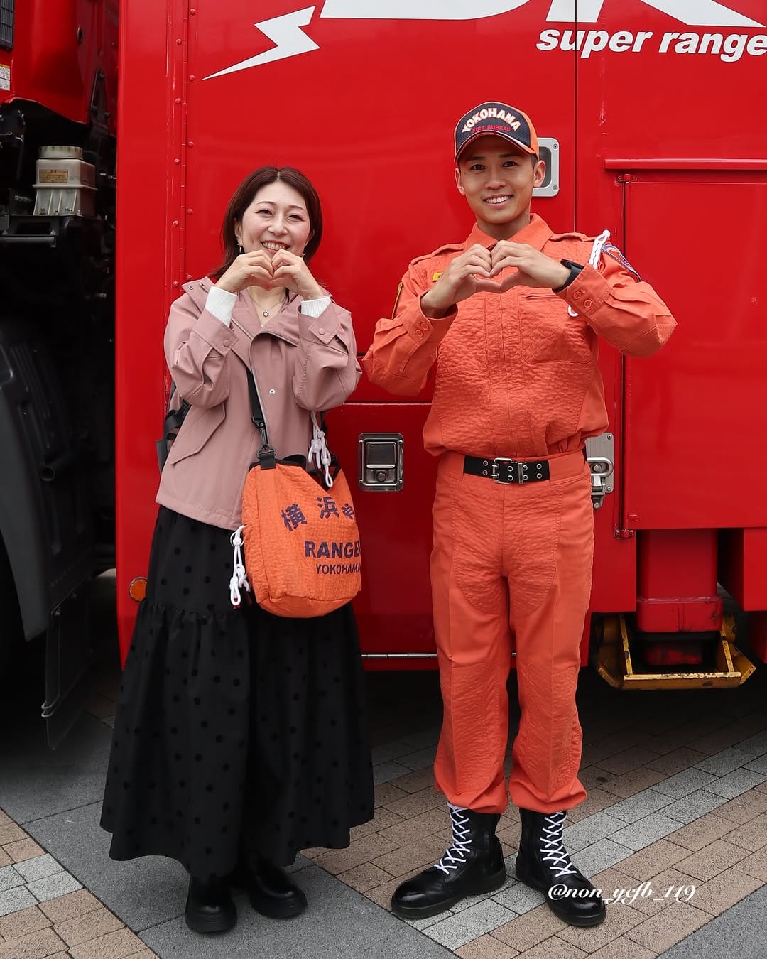 Post 8 by のん🧡横浜市消防局を毎日応援💙 on Instagram (image)
