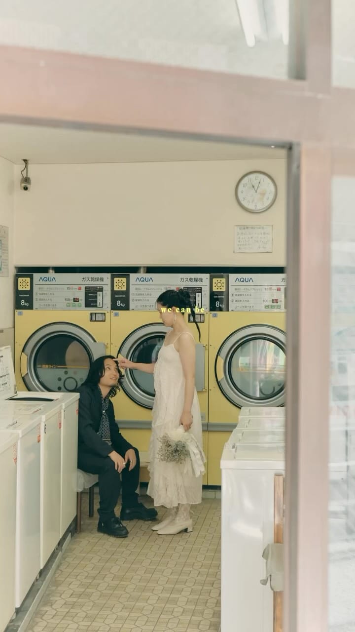 Post 1 by CAJITSU WEDDING on Instagram (video)