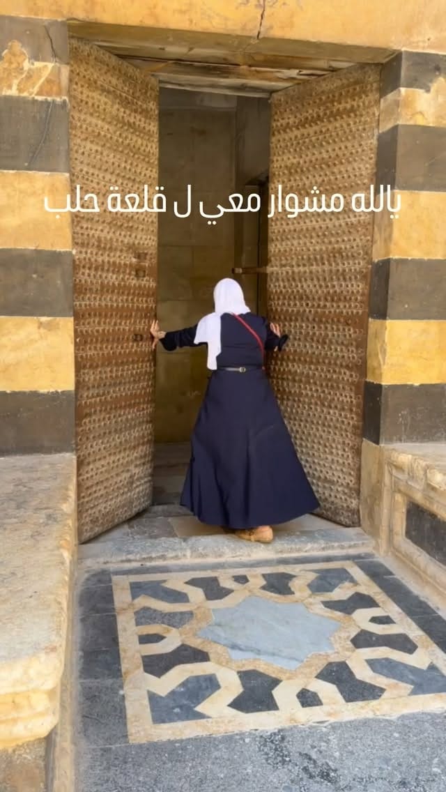 Post 4 by Ramia Hamed, راميا حامد on Instagram (video)