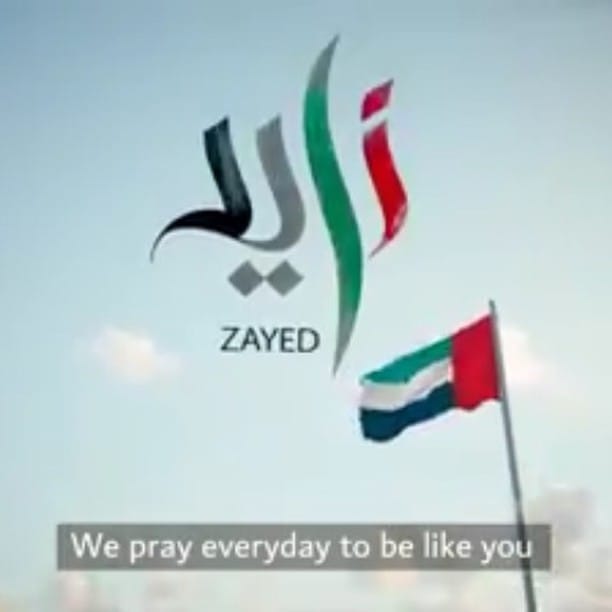 Post 8 by ⭐️ABU MOHAMMED SMOKING L.L.C⭐️ on Instagram (video)