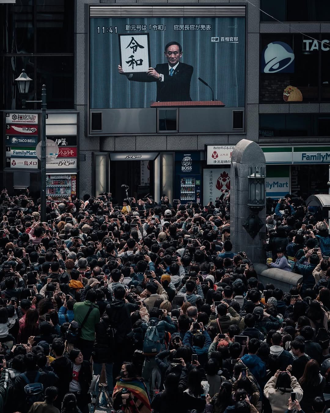 Post 10 by Ryo Tanaka on Instagram (image)