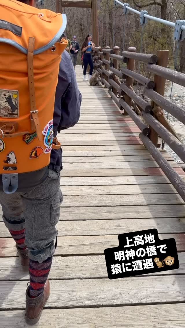 Post 1 by HIR☺︎ on Instagram (video)