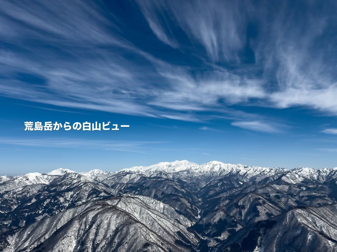 Post 2 by HIR☺︎ on Instagram (image)