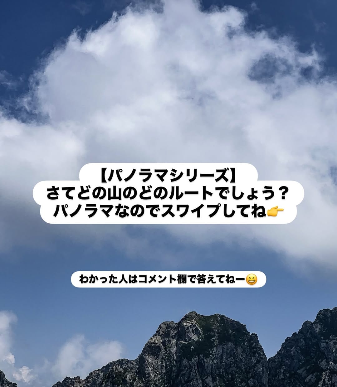 Post 6 by HIR☺︎ on Instagram (carousel)