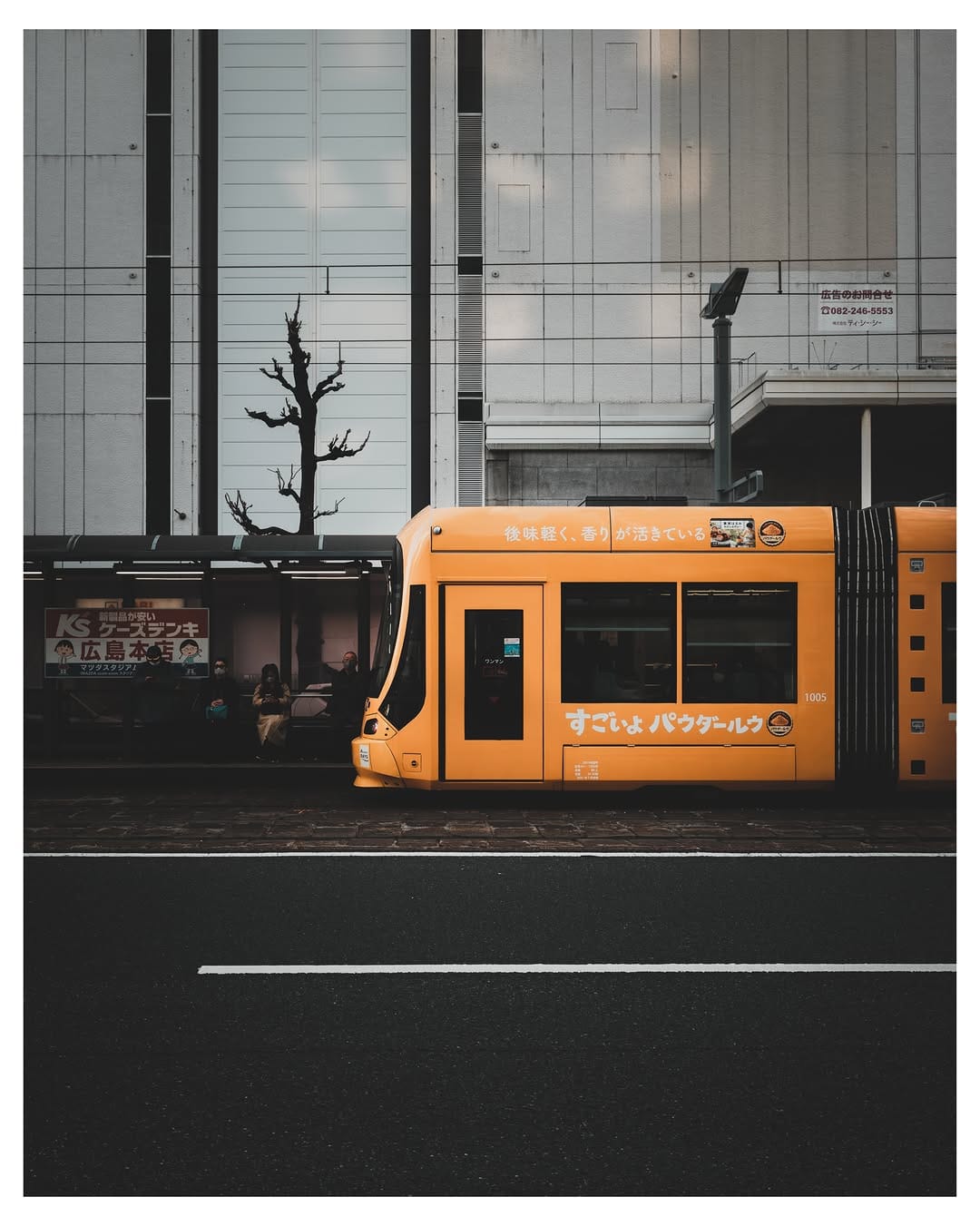 Post 1 by Yoshimichi ITO on Instagram (image)