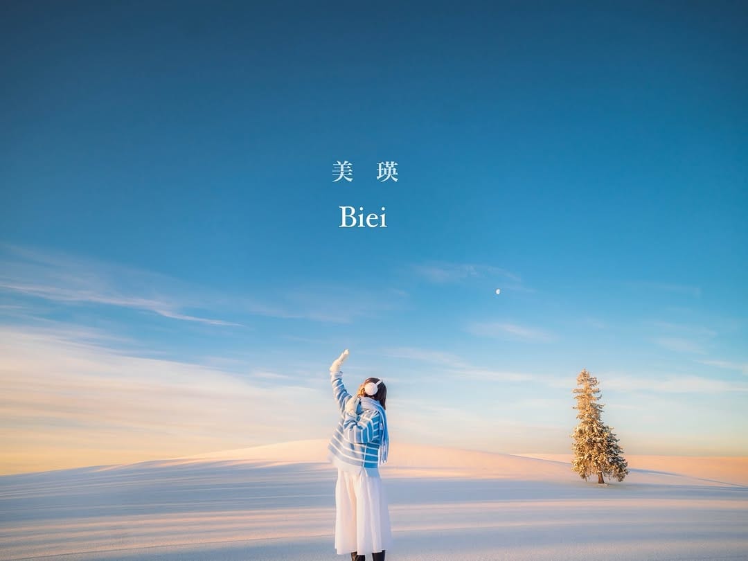 Post 8 by まつかず。 on Instagram (carousel)