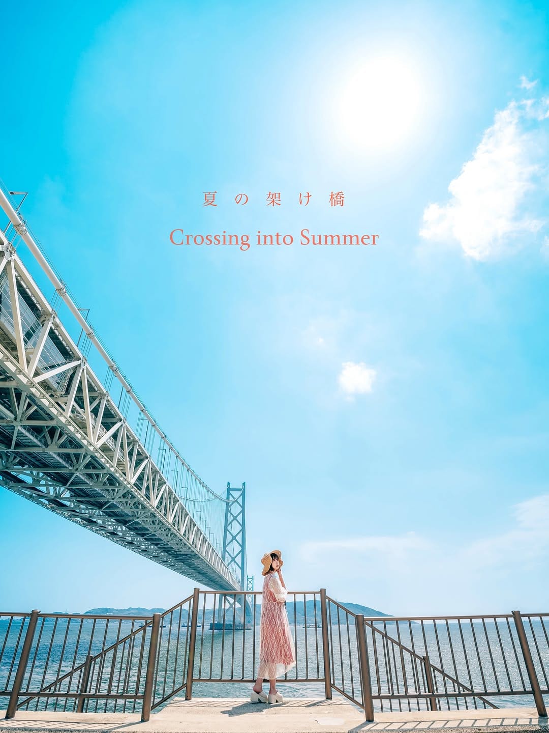 Post 6 by まつかず。 on Instagram (carousel)