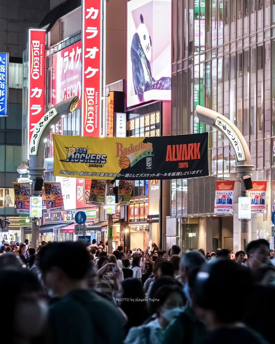 Post 2 by Hayato.photographer on Instagram (image)