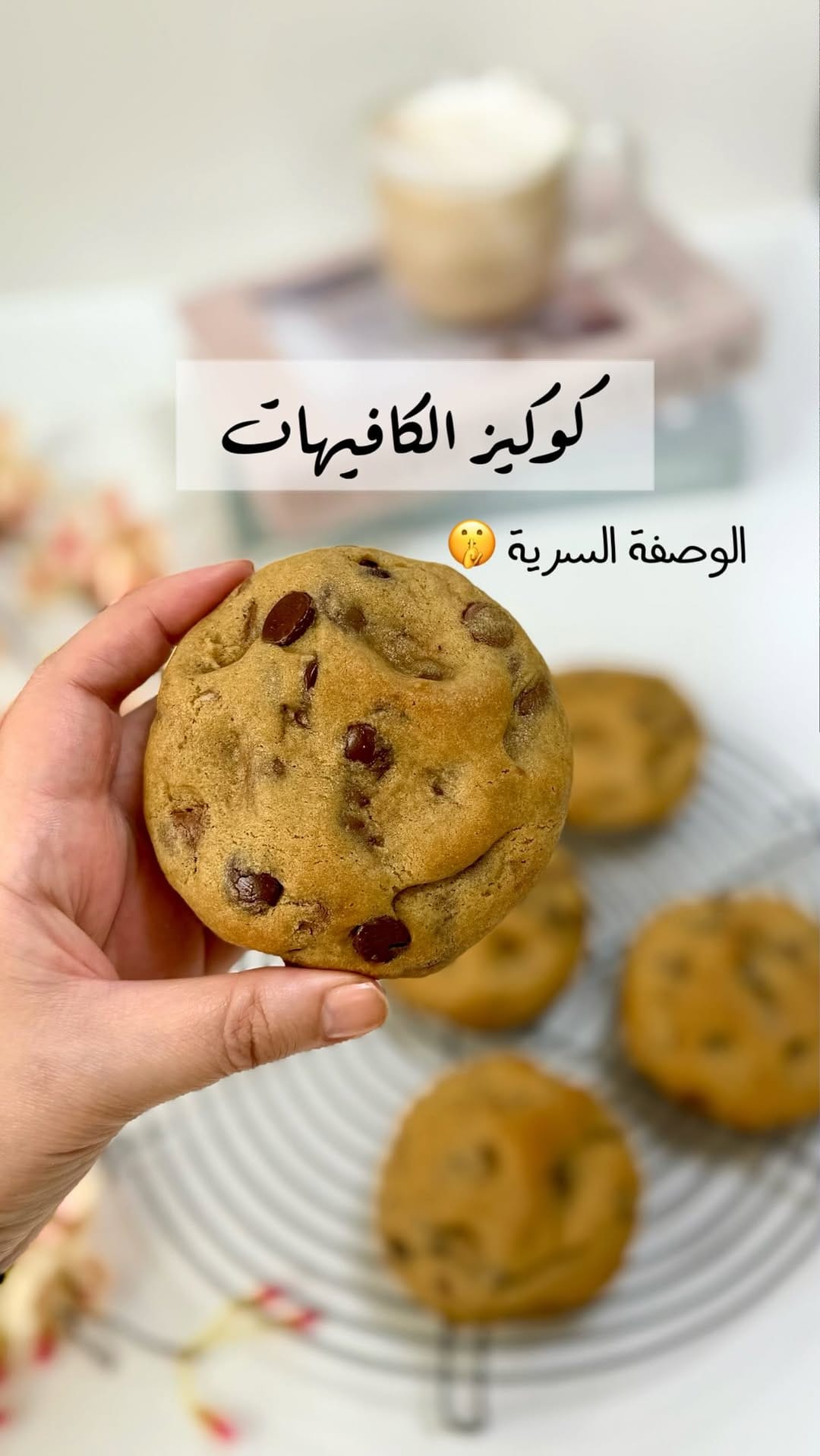 Post 5 by هبة الهنيني (hibalicious) on Instagram (video)