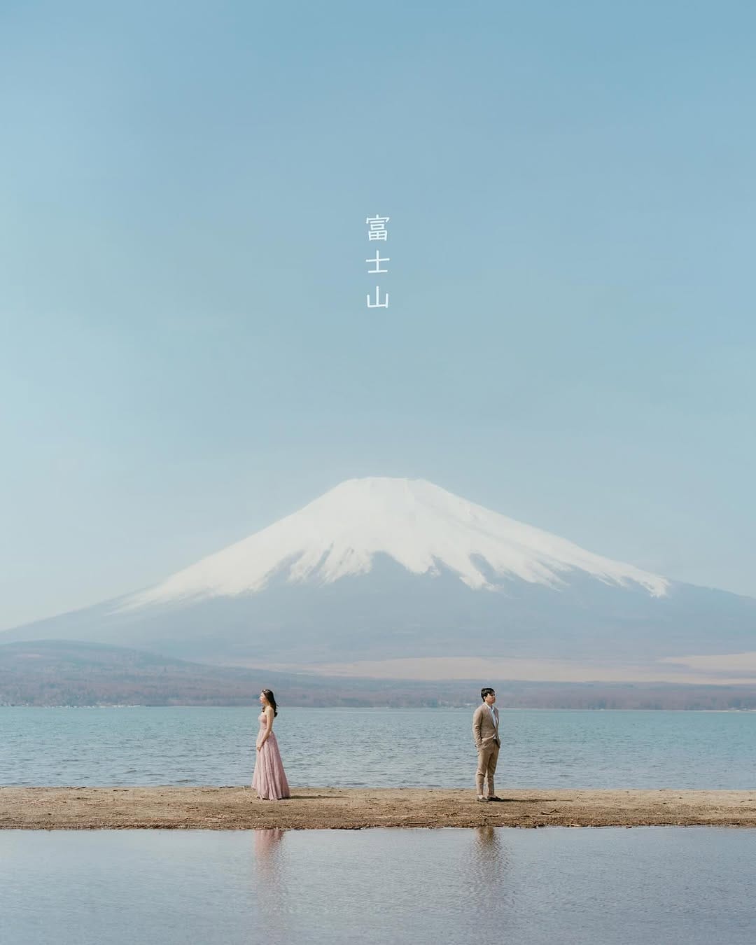 Post 8 by Weddings & Editorials on Instagram (carousel)