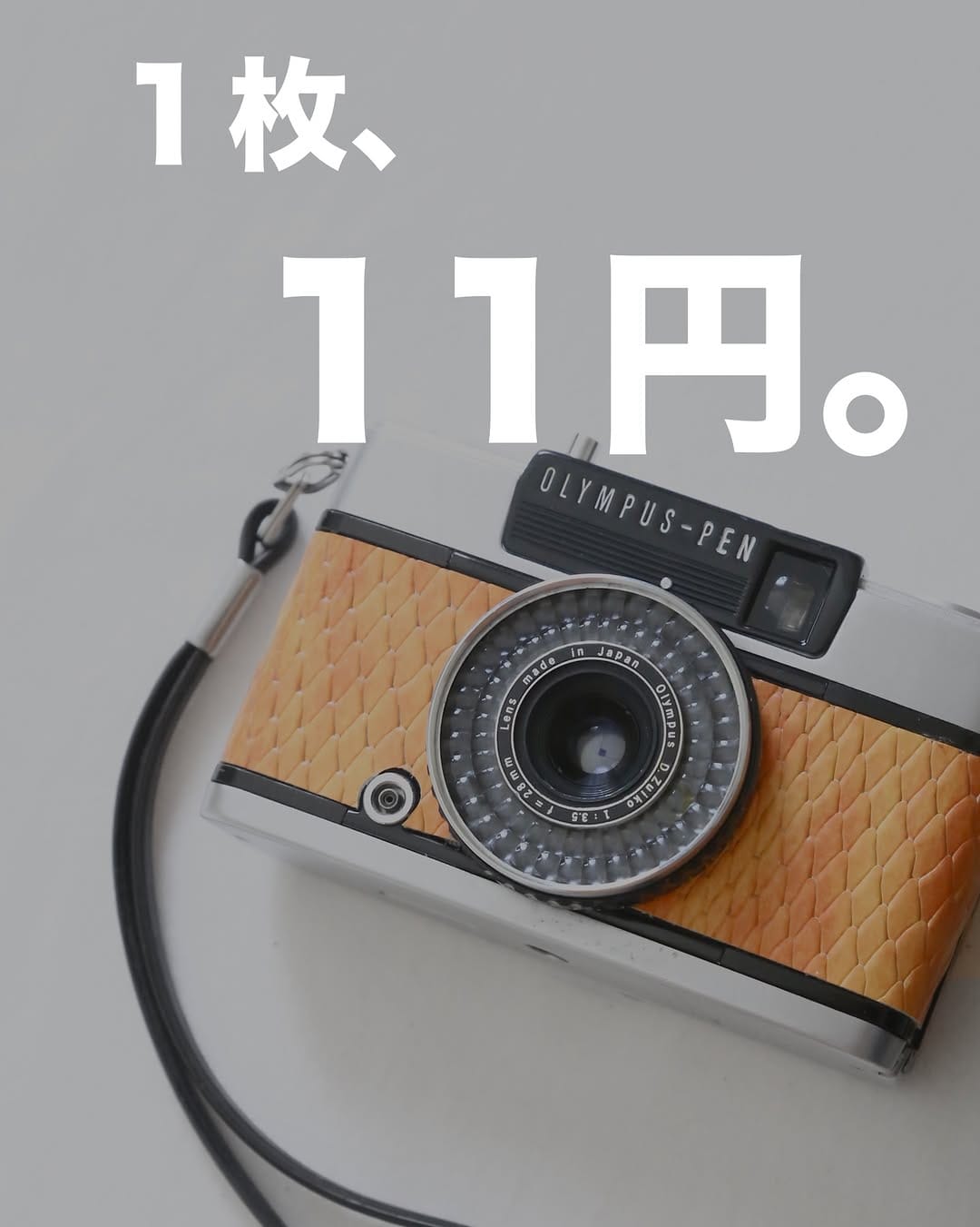 Post 10 by E i n Camera|オールドカメラ専門店🇯🇵 on Instagram (carousel)
