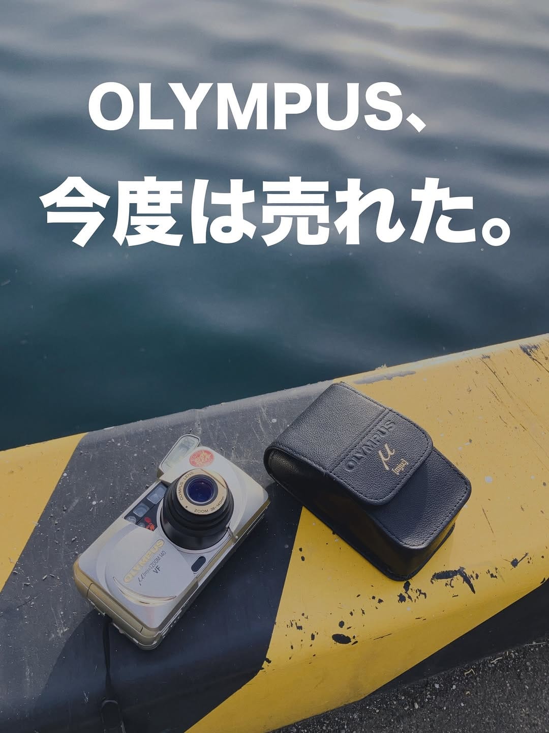 Post 8 by E i n Camera|オールドカメラ専門店🇯🇵 on Instagram (carousel)