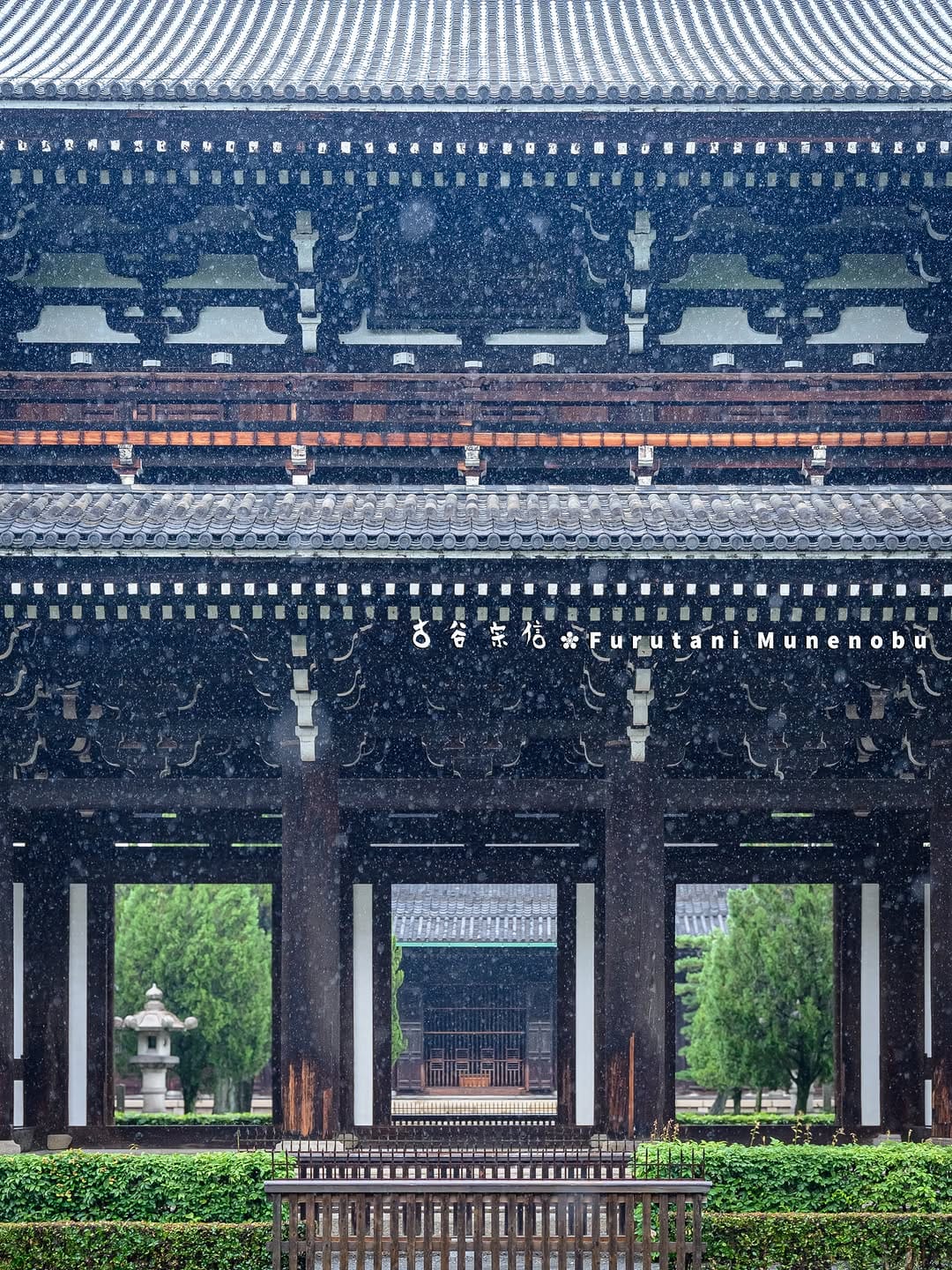 Post 6 by 古谷 宗信 on Instagram (image)