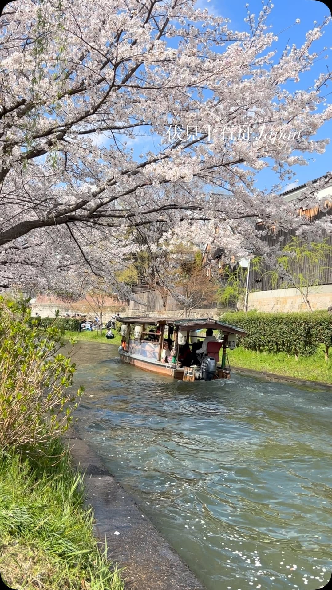 Post 2 by TAKU / Travel Diary on Instagram (video)