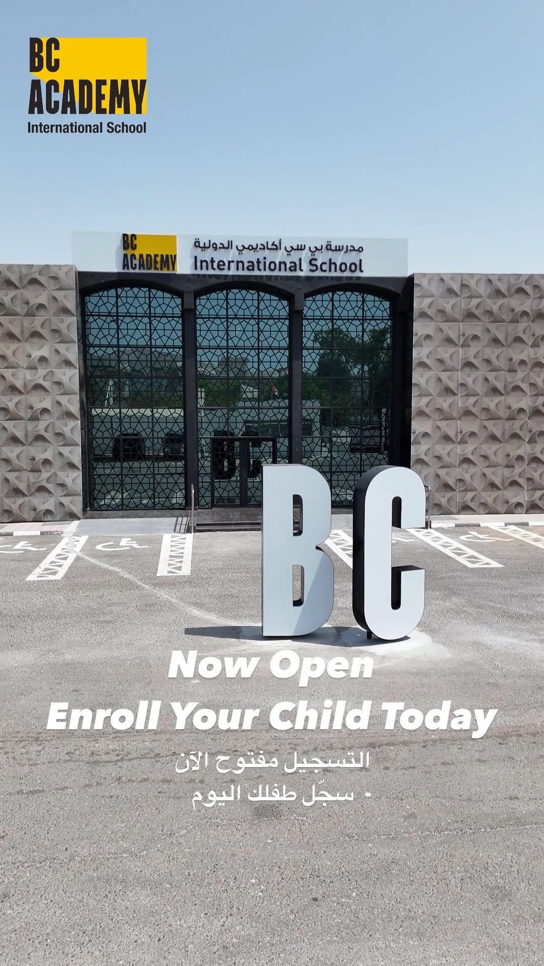 Post 10 by BC Academy International School, Dubai on Instagram (video)