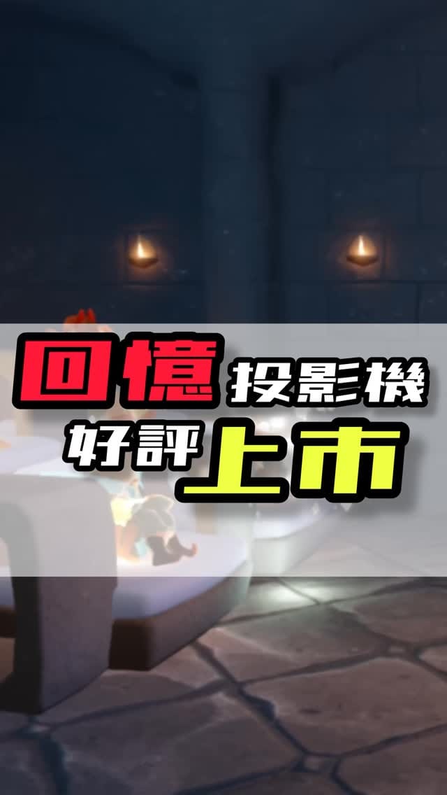 Post 2 by 品客 on Instagram (video)