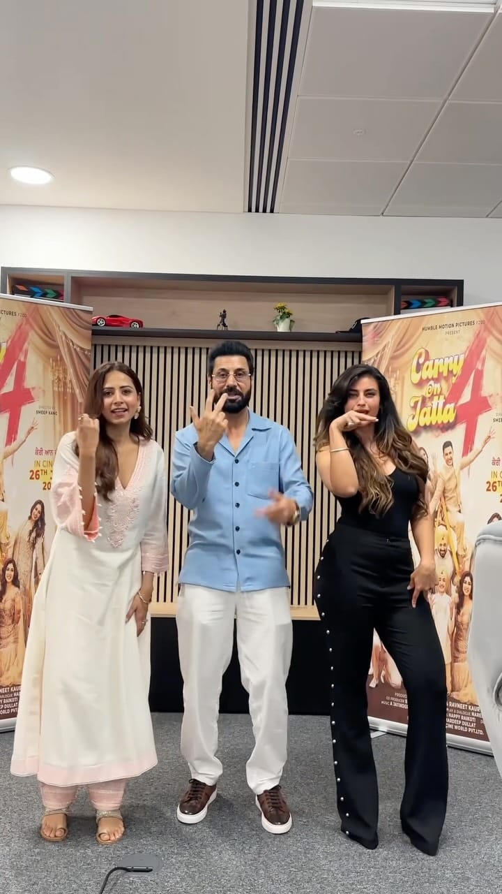 Post 5 by Malika Johra on Instagram (video)