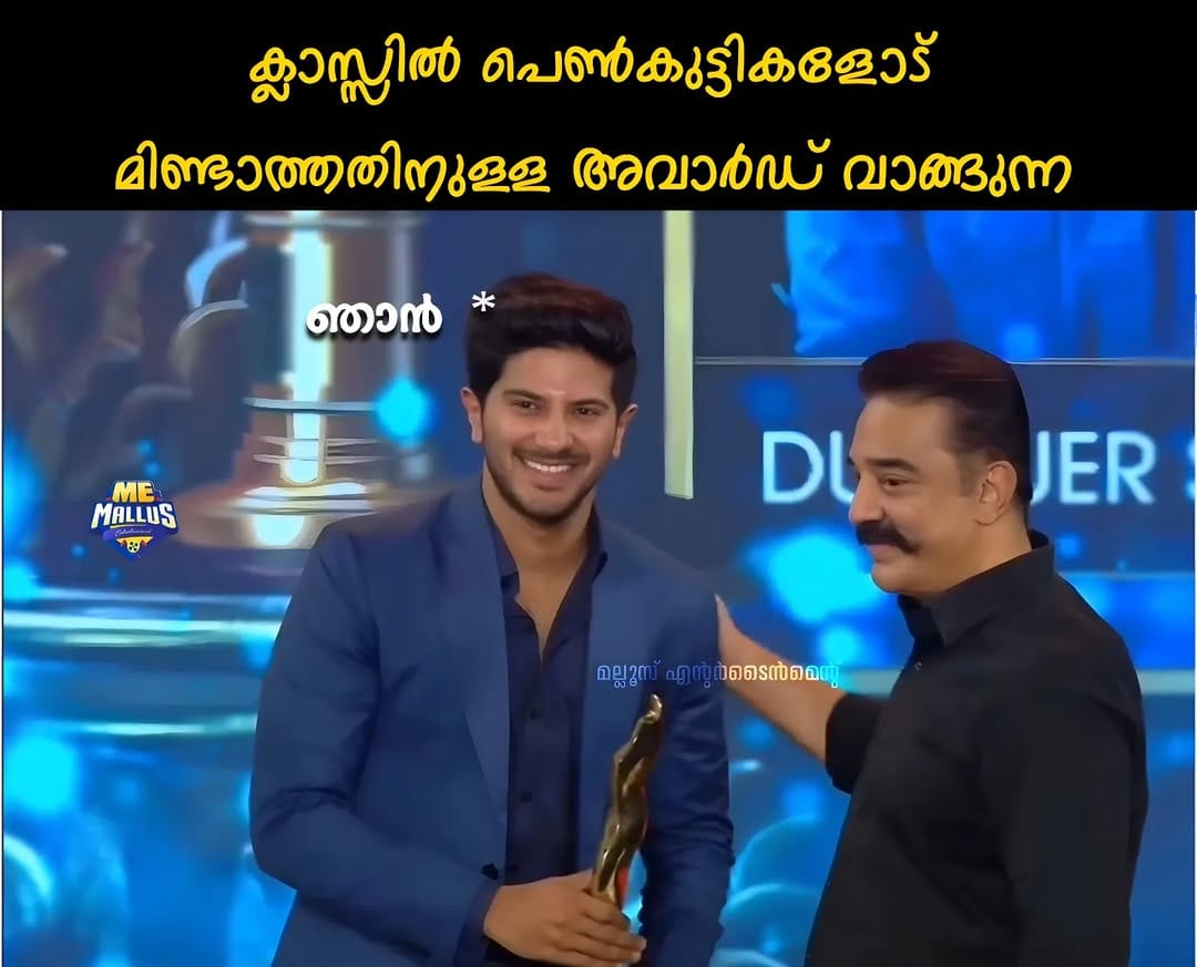 Post 9 by MALLUS ENTERTAINMENT™️ on Instagram (image)