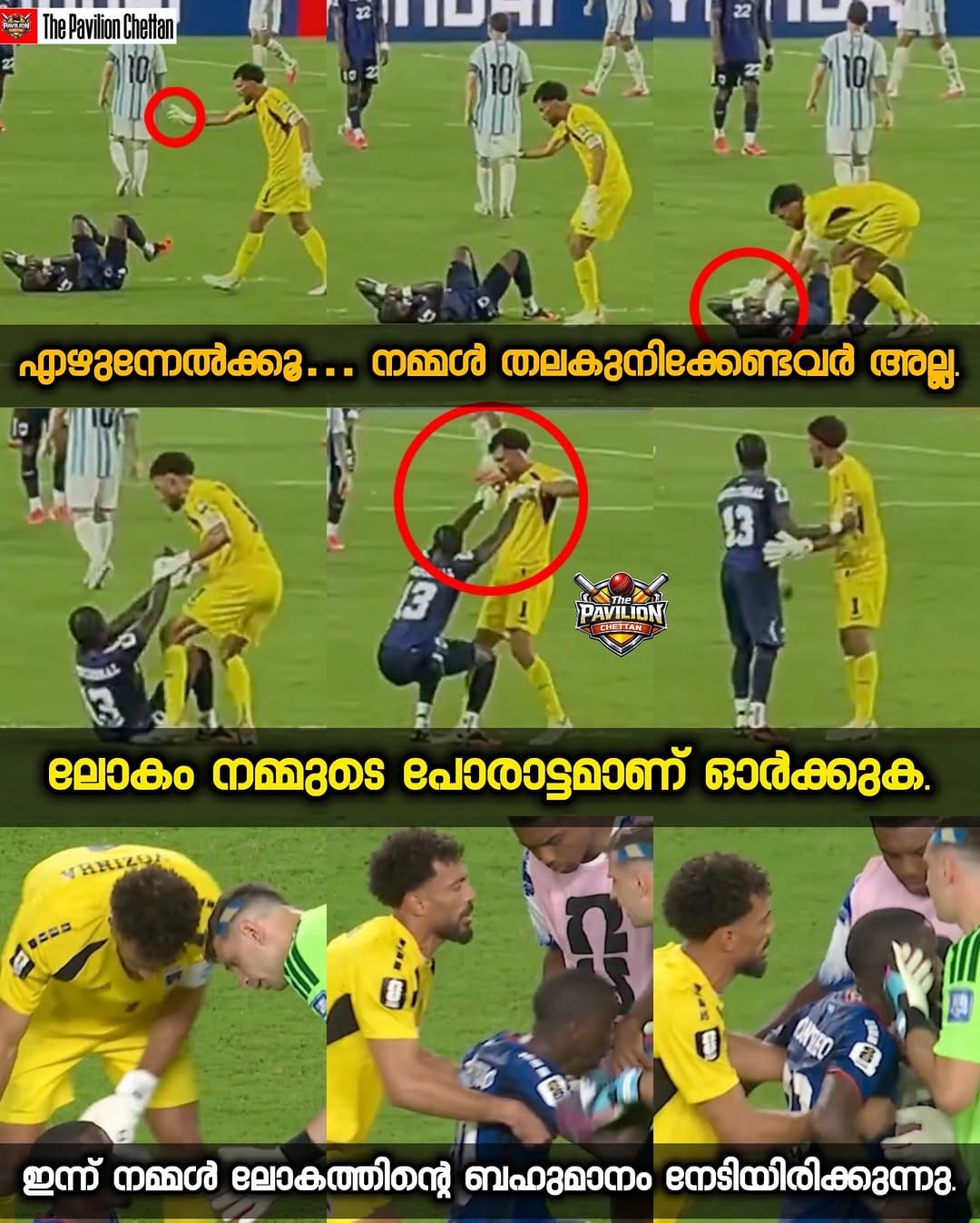 Post 2 by MALLUS ENTERTAINMENT™️ on Instagram (image)