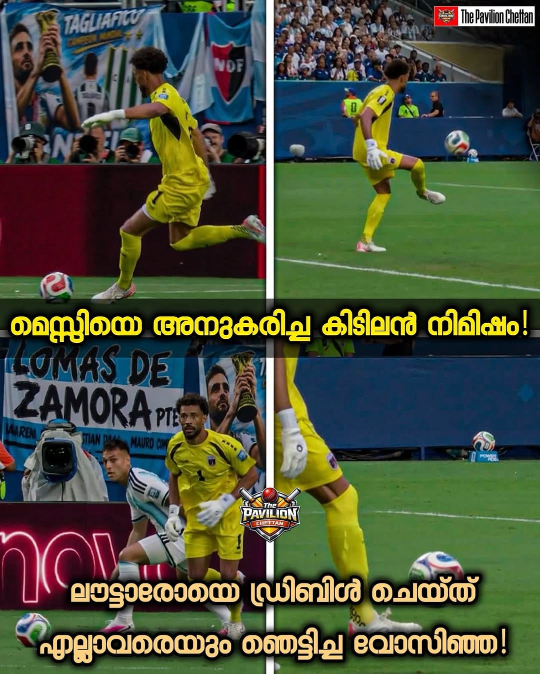 Post 3 by MALLUS ENTERTAINMENT™️ on Instagram (image)