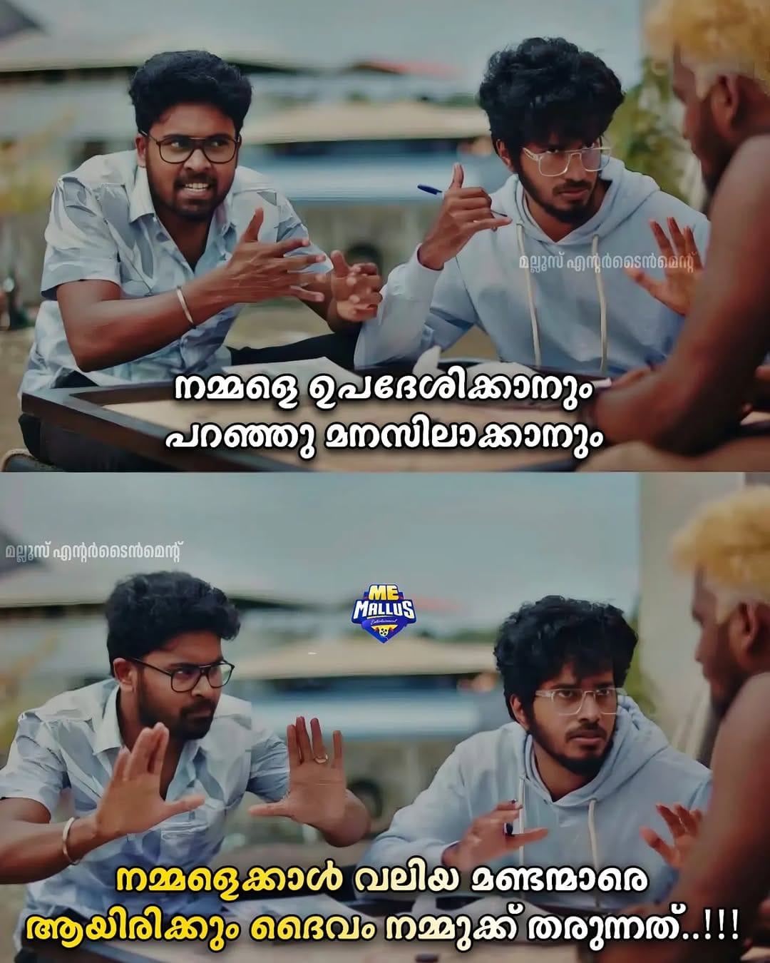 Post 10 by MALLUS ENTERTAINMENT™️ on Instagram (image)