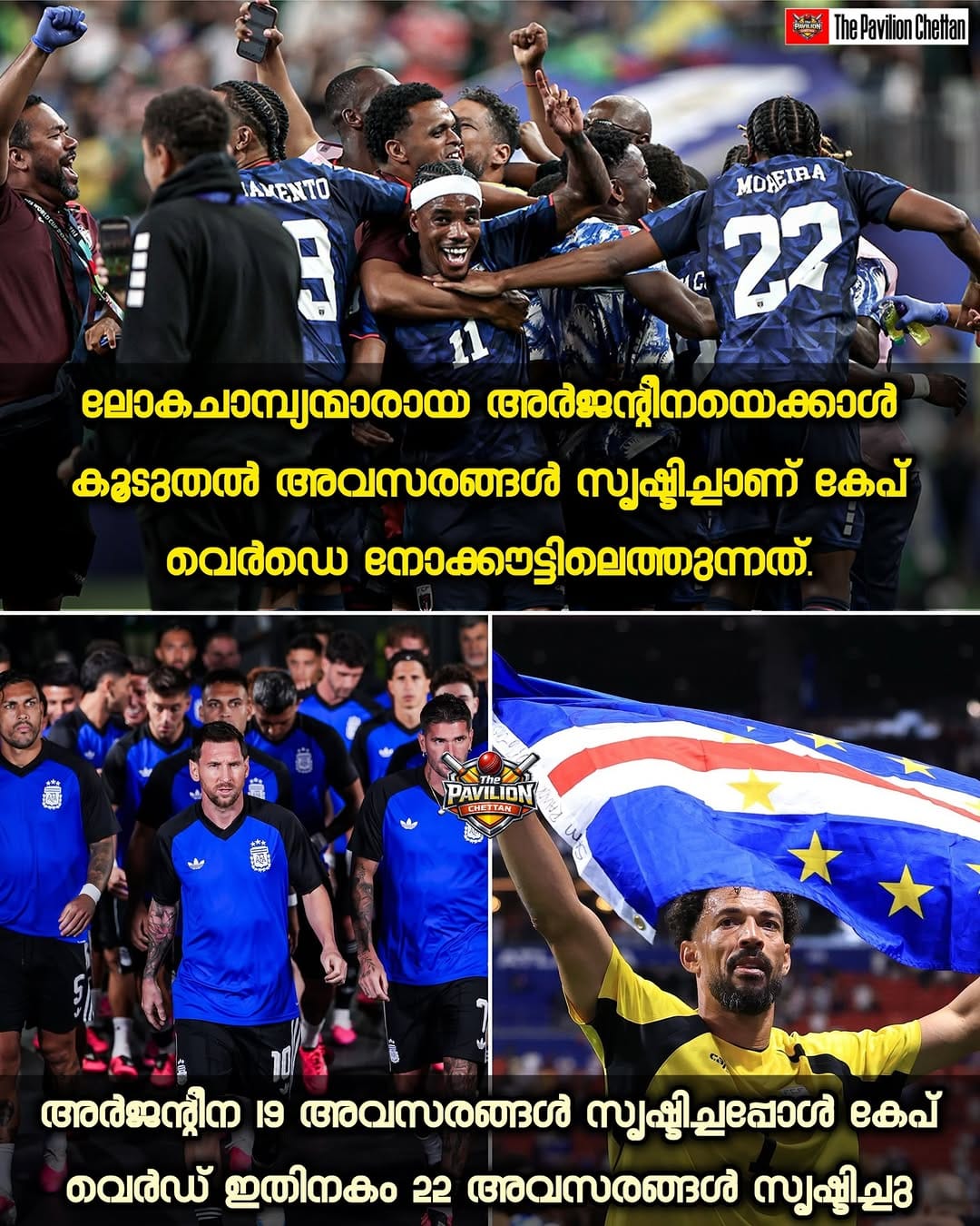 Post 6 by MALLUS ENTERTAINMENT™️ on Instagram (image)