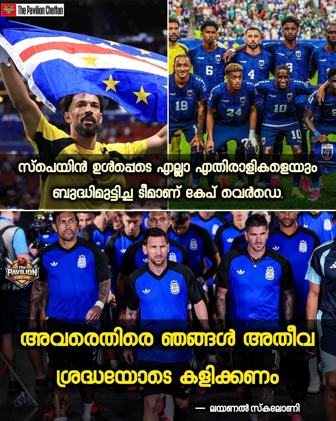 Post 4 by MALLUS ENTERTAINMENT™️ on Instagram (image)