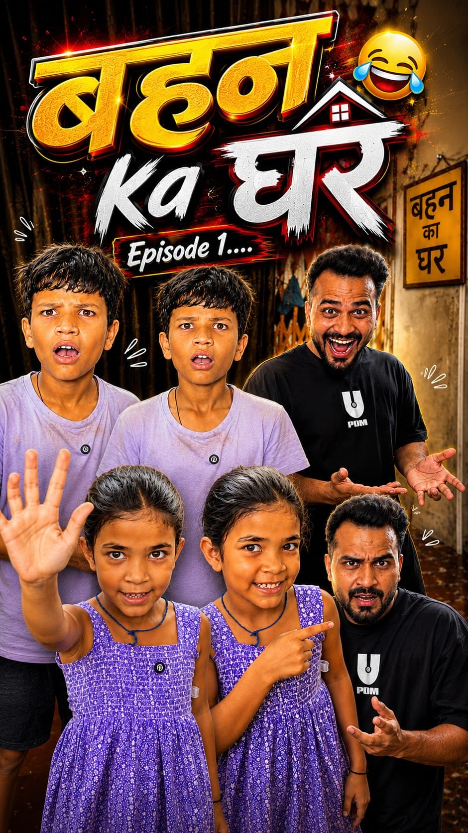 Post 2 by Irshad khan 🎬 on Instagram (video)