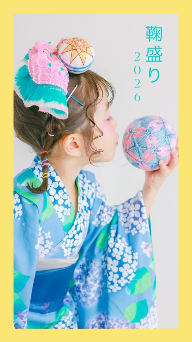 Post 6 by 花と子どもの世界観フォト🌷haluulala on Instagram (video)