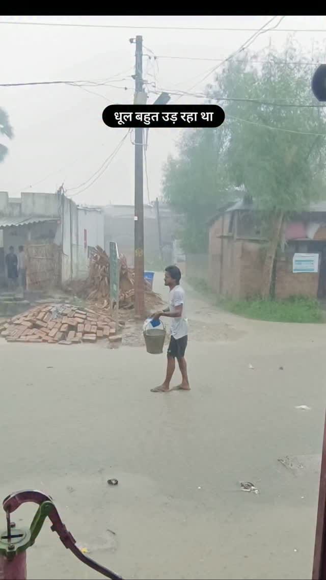 Post 3 by Md Imran Ali on Instagram (video)