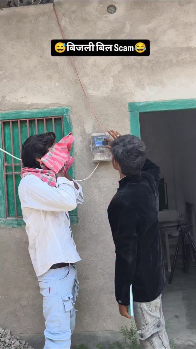 Post 5 by Md Imran Ali on Instagram (video)