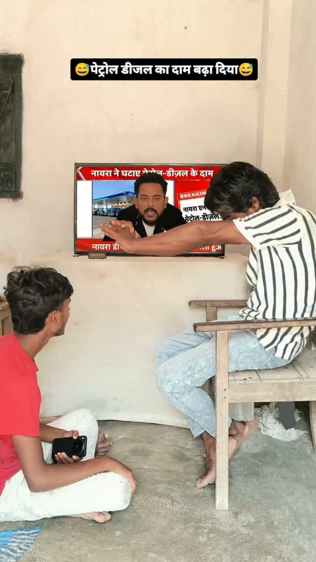 Post 1 by Md Imran Ali on Instagram (video)