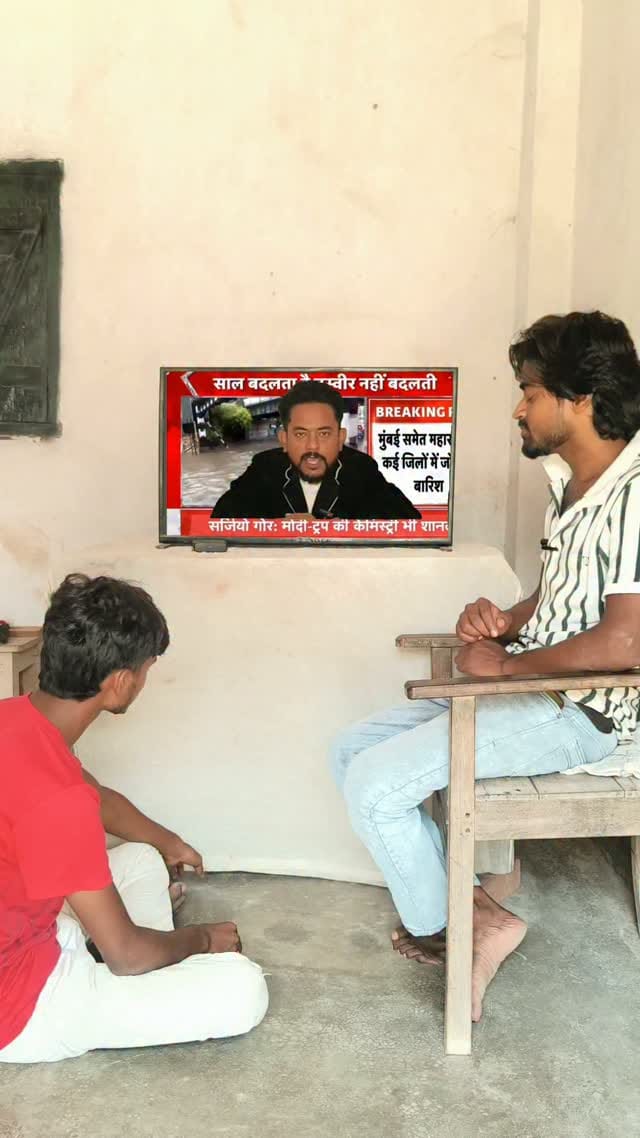 Post 4 by Md Imran Ali on Instagram (video)