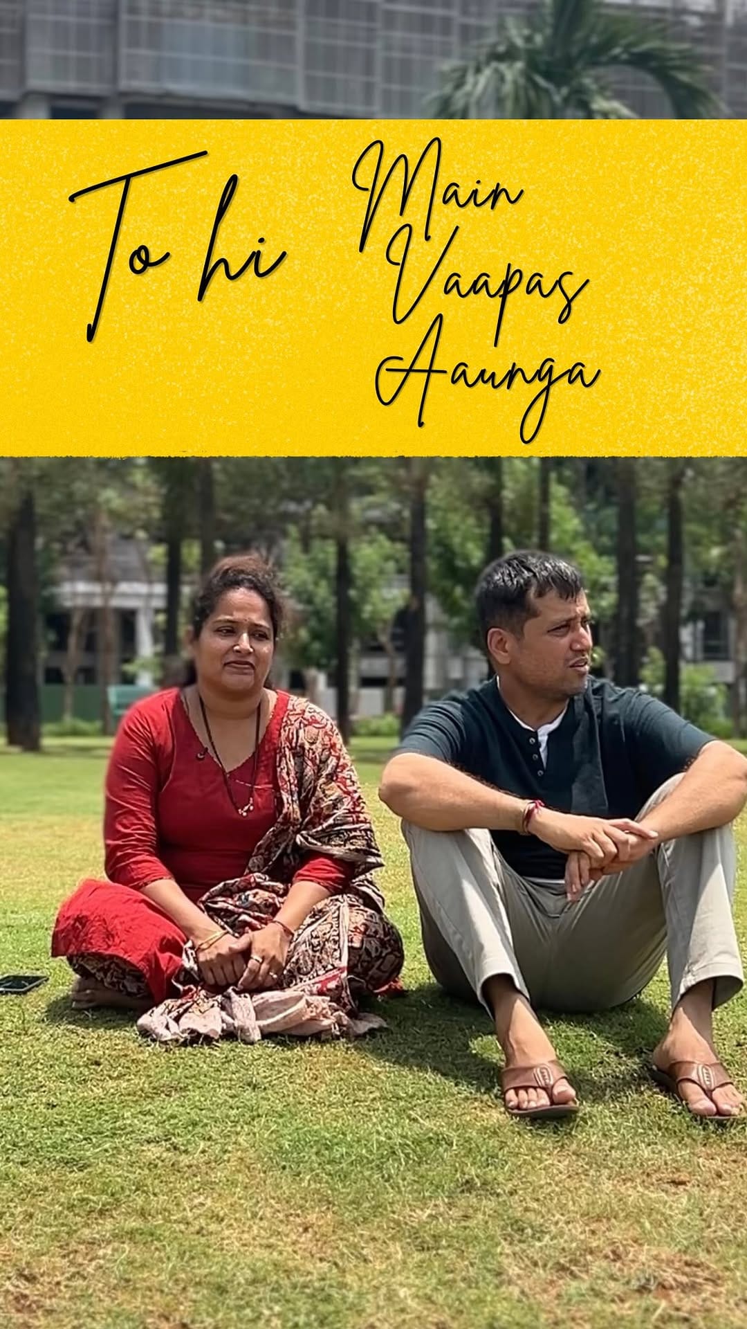 Post 1 by Vardhan V Kamat on Instagram (video)