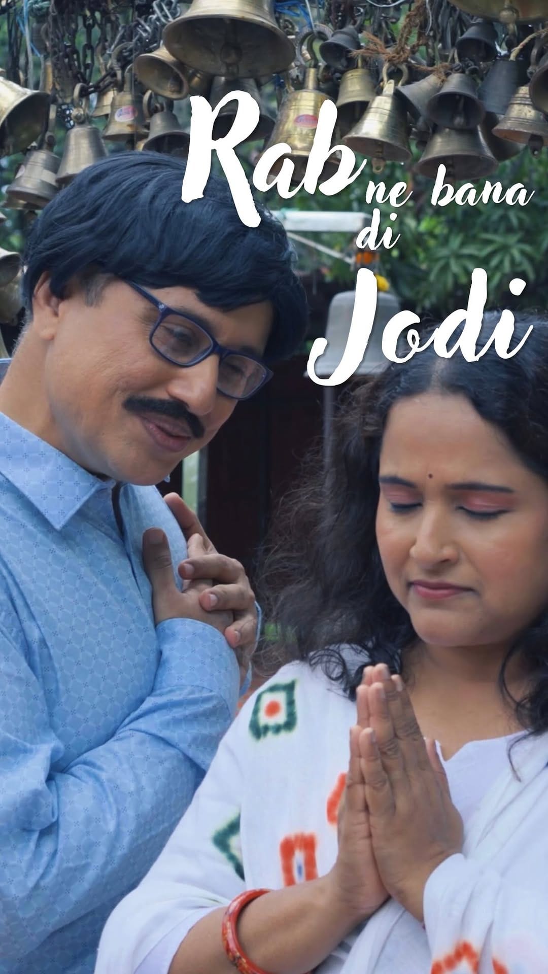 Post 6 by Vardhan V Kamat on Instagram (video)