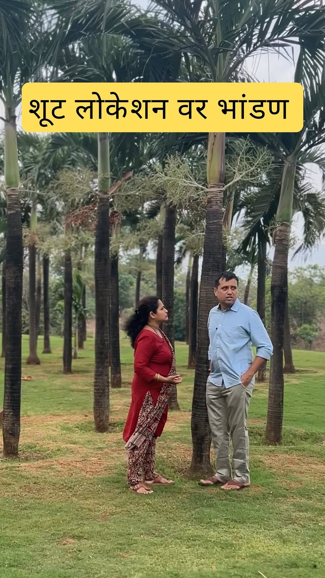 Post 8 by Vardhan V Kamat on Instagram (video)