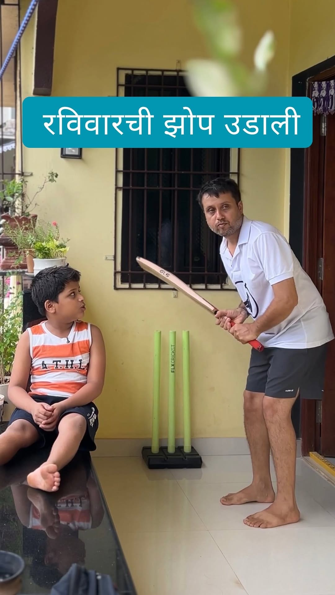 Post 7 by Vardhan V Kamat on Instagram (video)