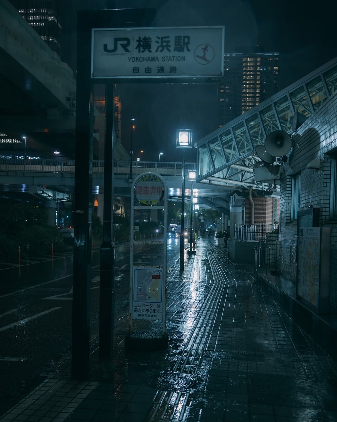 Post 9 by いまり | 夜散歩撮る人 on Instagram (carousel)