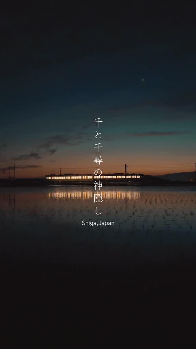 Post 3 by Atom on Instagram (video)