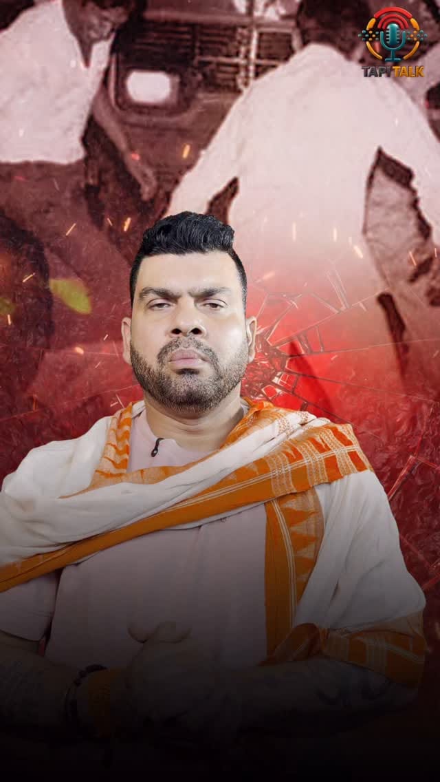 Post 4 by Tapi Mishra (saroj kumar mishra) on Instagram (video)