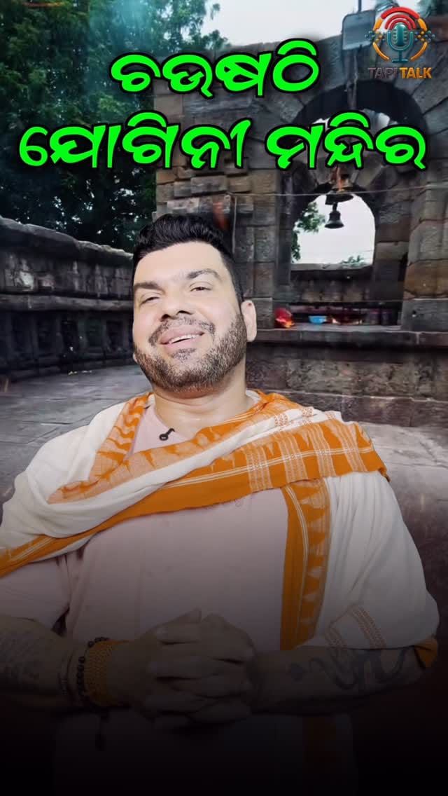 Post 3 by Tapi Mishra (saroj kumar mishra) on Instagram (video)