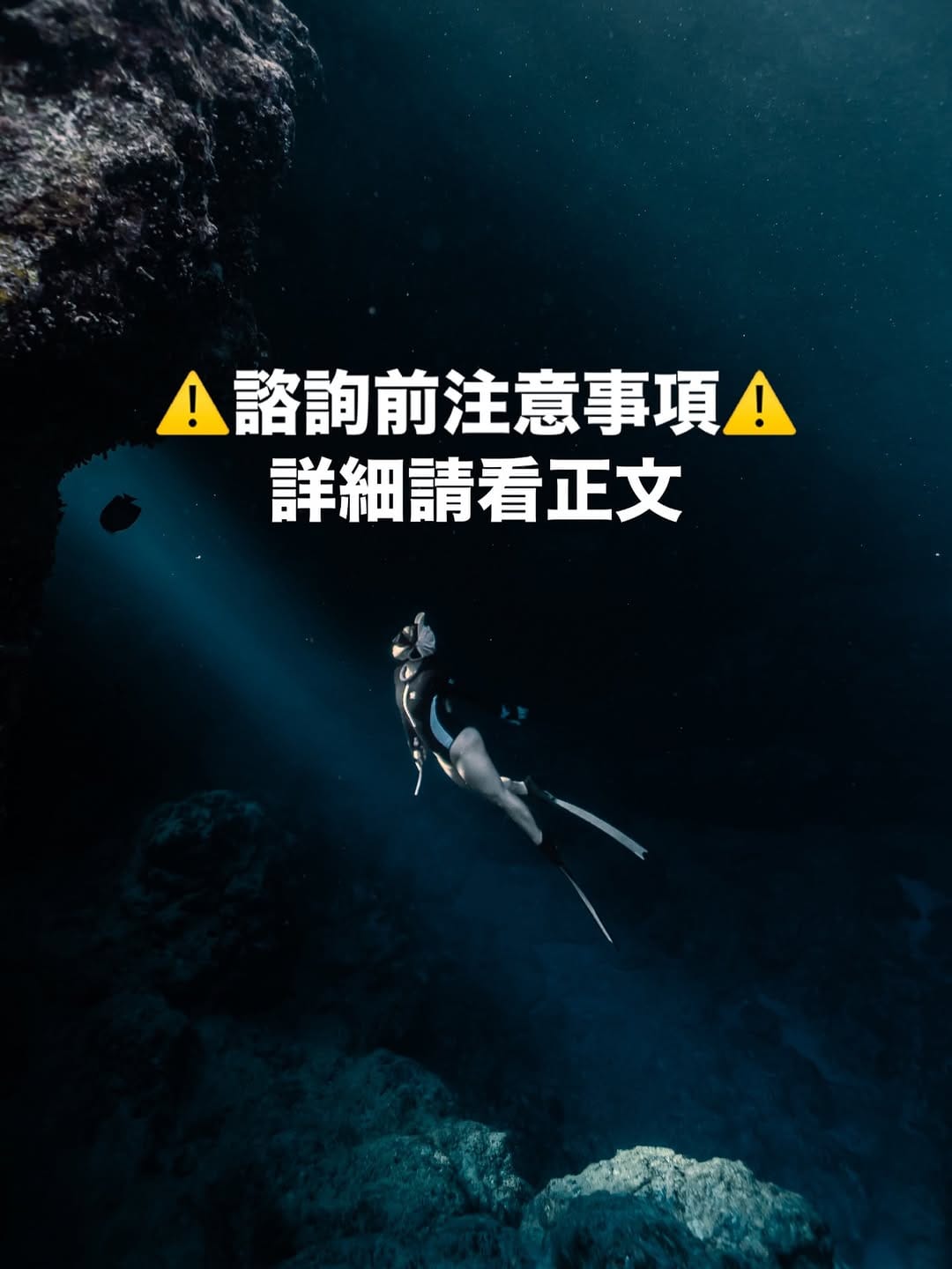 Post 10 by SUN JIAXI🇯🇵 SUNSEA そんそん🇨🇳 on Instagram (image)