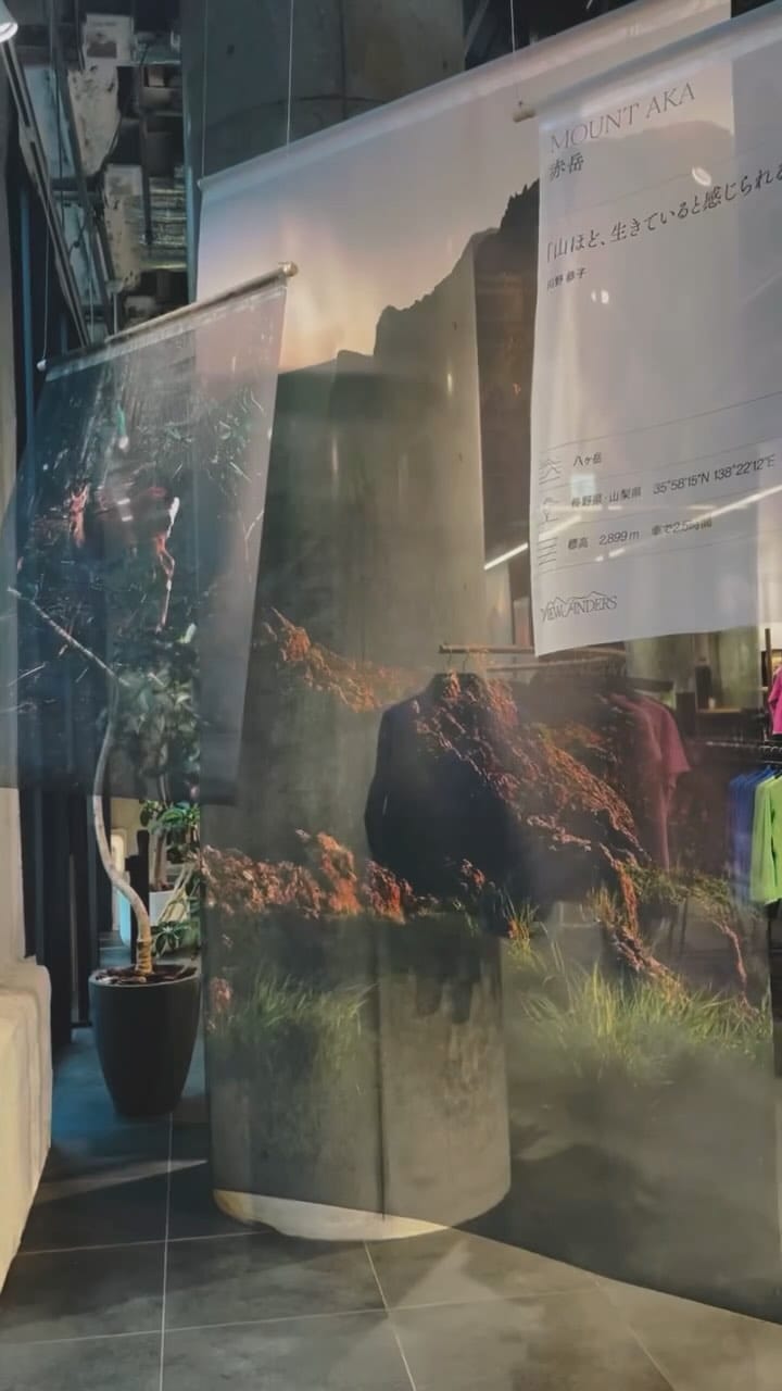 Post 9 by 川野 恭子 on Instagram (video)