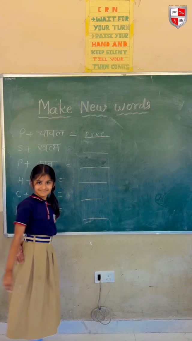 Post 8 by Kabir International School on Instagram (video)