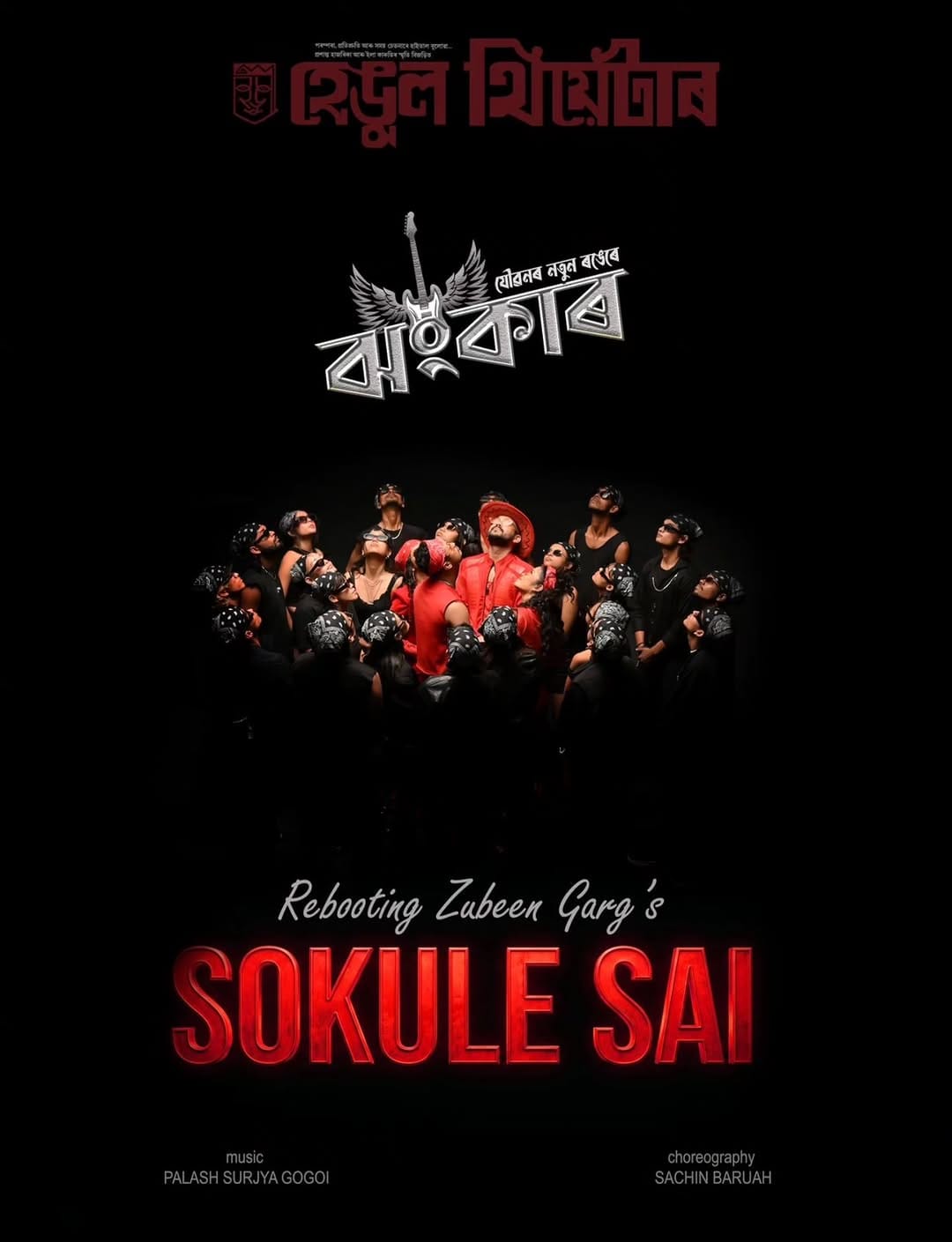 Post 1 by Mayuri Gautam on Instagram (image)