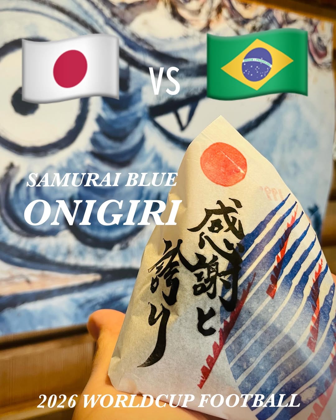 Post 5 by @aoonigiri on Instagram (carousel)