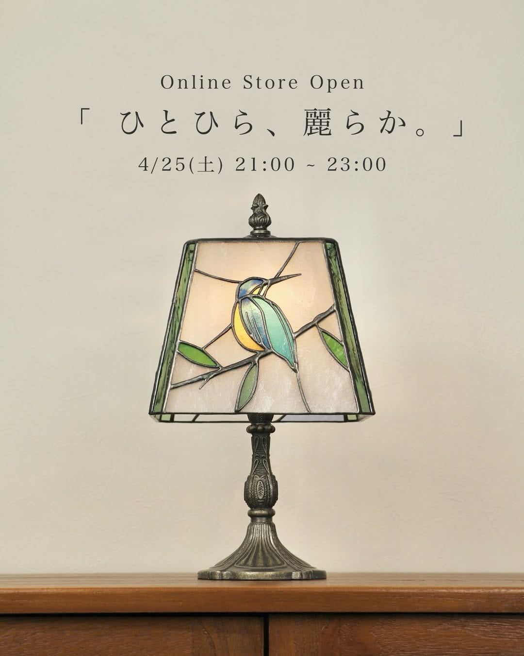 Post 1 by 岡 昇德 / Takanori Oka on Instagram (carousel)