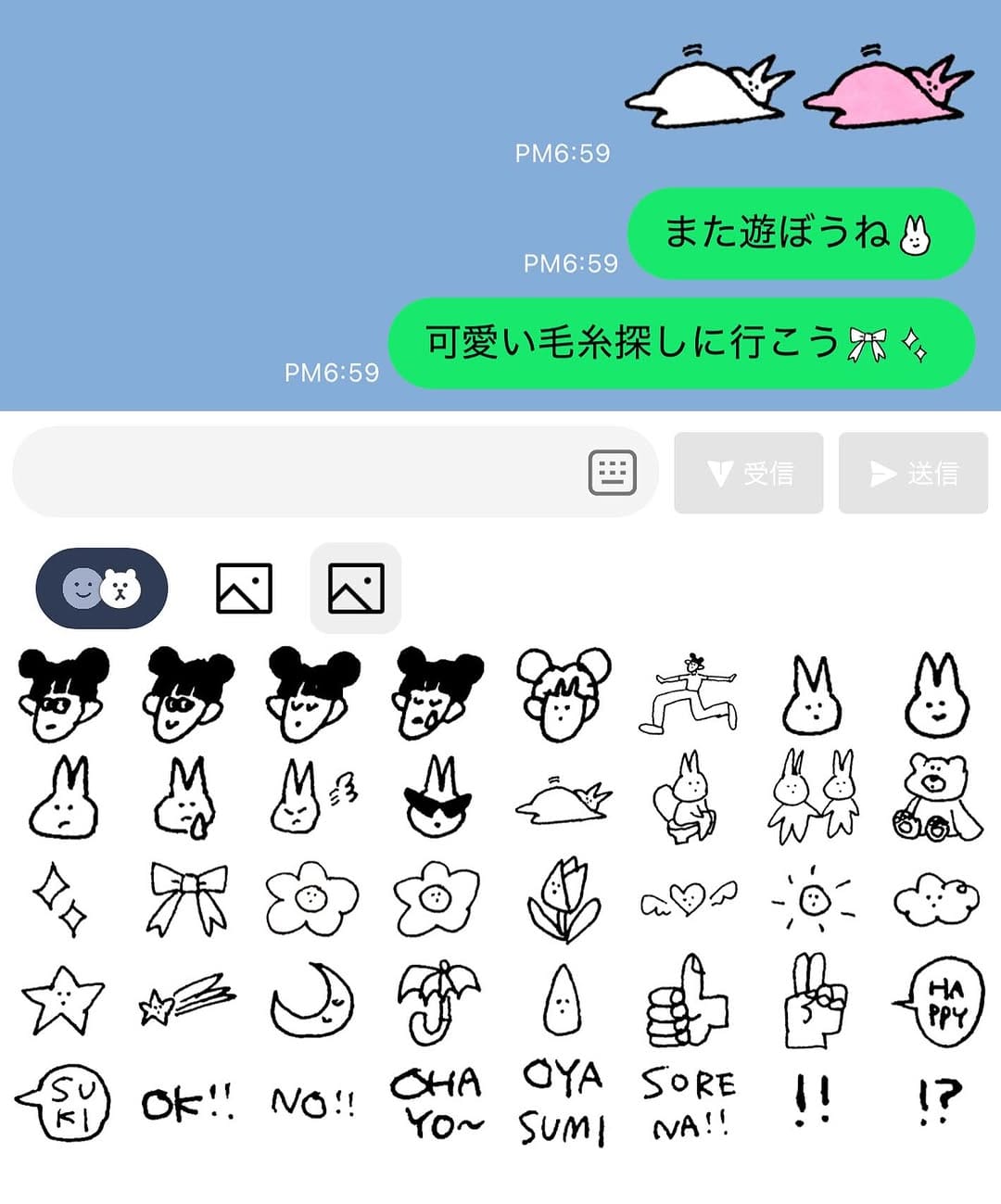 Post 9 by ナガシまモモ on Instagram (image)
